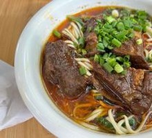 Signature Premium Beef Noodles