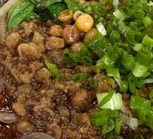 Spicy and Sour Noodles