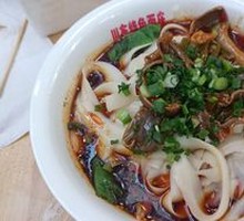 Chicken Offal Daoxiao Noodles