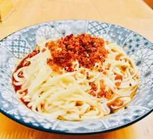 Small Bowl Dan Dan Noodles