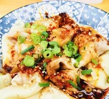 Spicy Oil Dumplings