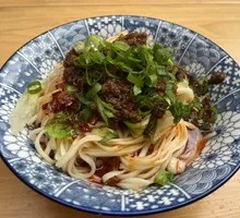 Vegetarian Chili Fried Noodles