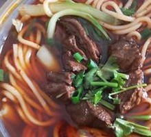 Braised Beef Noodles