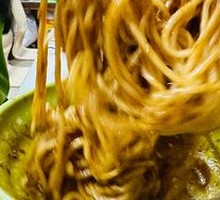 Soul-Calling Noodles