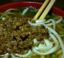 Clear Soup Mixed Sauce Knife-Sliced Noodles
