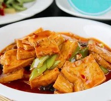 Home-style Tofu Rice Bowl