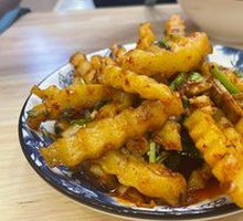 Fried Potatoes