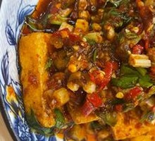 Fried Tofu