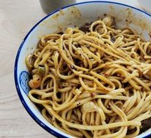 Spicy Beef Noodles