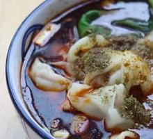 Spicy Numbing Dumplings