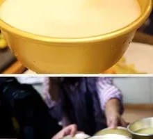 Little Camphor Rice Wine
