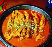 Spicy Chicken Feet