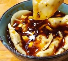 Spicy and Sour Dumplings