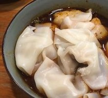 Spicy and Sour Dumplings