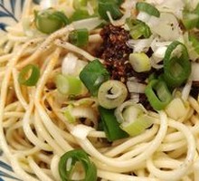 Cold Noodles