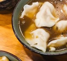 清汤水饺