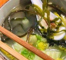 Skin Soup
