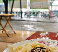 Sweet Noodles