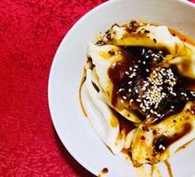 Zhong's Water Dumplings