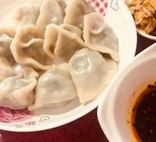 Leek Dumplings