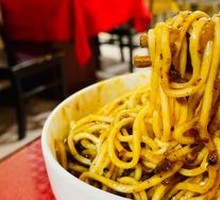 Vegetarian Chili Noodles