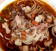 怪味面