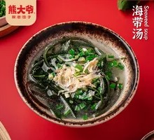 Pork Rib and Noodles Soup