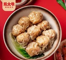 Double-Filling Wonton