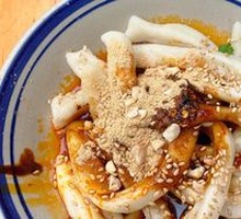 Sweet Noodles