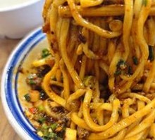 Vegetarian Pepper Sauce Noodles