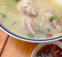 Pork Trotter Soup