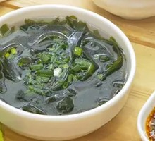 Skin Soup