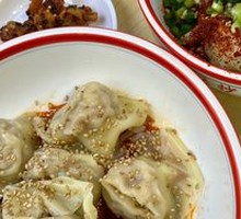 Spicy Dried Chili Dumplings