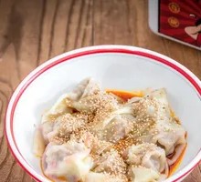 Bade Traditional Dumpling Flavor Tangyuan