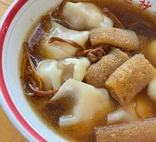 Chicken and Bamboo Shoot Soup Dumplings