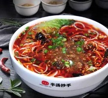 Red Sauce Mixed Noodles