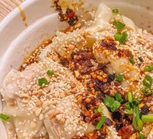 Spicy Soup Dumplings