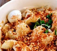 Dried Chili Dumplings