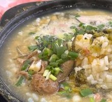 Stewed Intestine and Soybean Rice