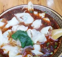 Spicy Oil Dumplings