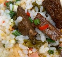 Beef and Soybean Soup