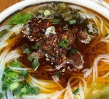 Beef Rice Noodles