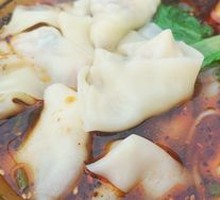 Spicy Numbing Dumplings