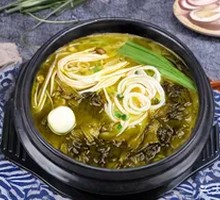 Clear Soup Sour Cabbage Rice Noodles