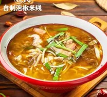 Pickled Chili Sour Cabbage Rice Noodles