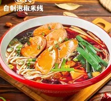 泡椒火腿肠米线
