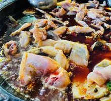 Spicy Frog and Fish