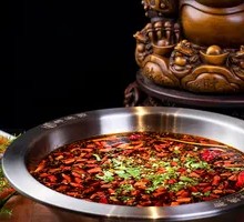 Spicy麻 Pot