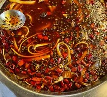 Special Spicy Hot Pot Base