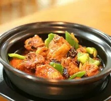 Signature Braised Chicken with Yellow Sauce